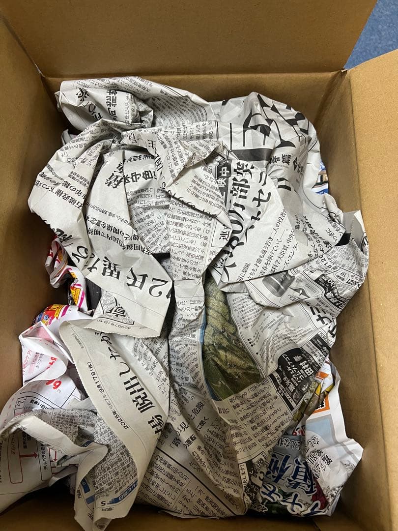 インプレッサ スポーツ NR-MZ300-BIN-3 ナビゲーション グラウンド