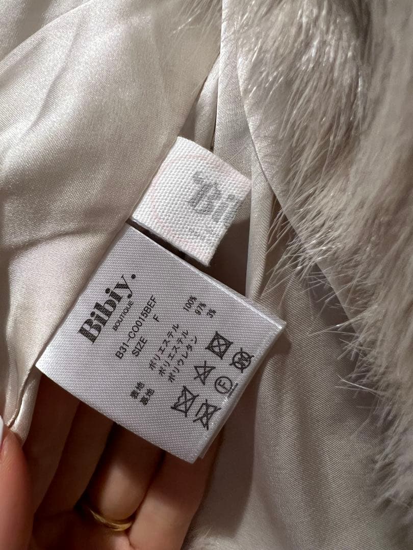 新品未使用品 Bibiy. RAMONA PEPURAMU COAT BEIGE