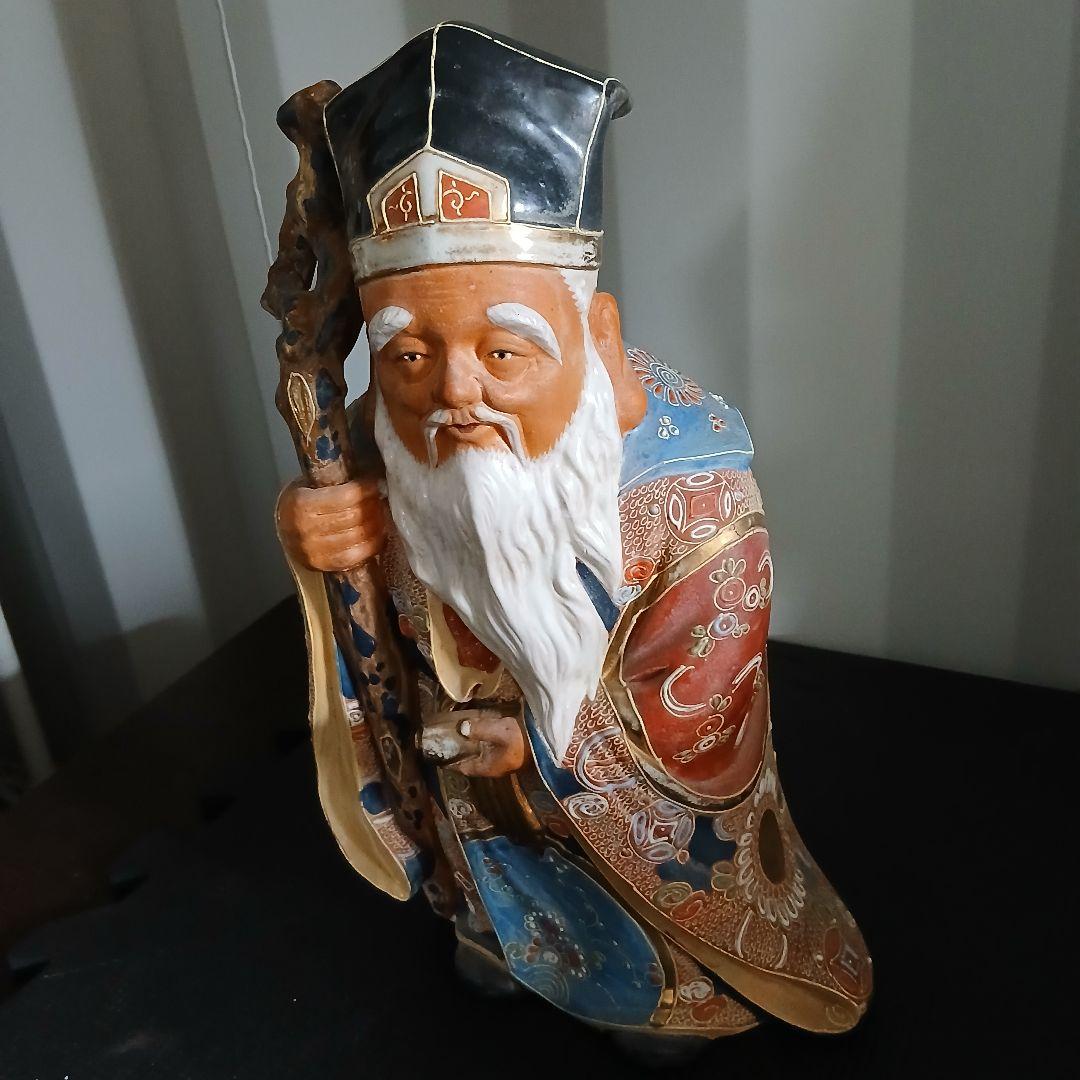 旧家より 九谷焼 金彩色絵 寿老人 七福神 置物 オブジェ 縁起物 陶器
