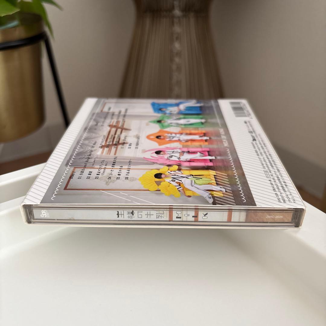 M!LK 『王様の牛乳』ファンクラブ限定盤