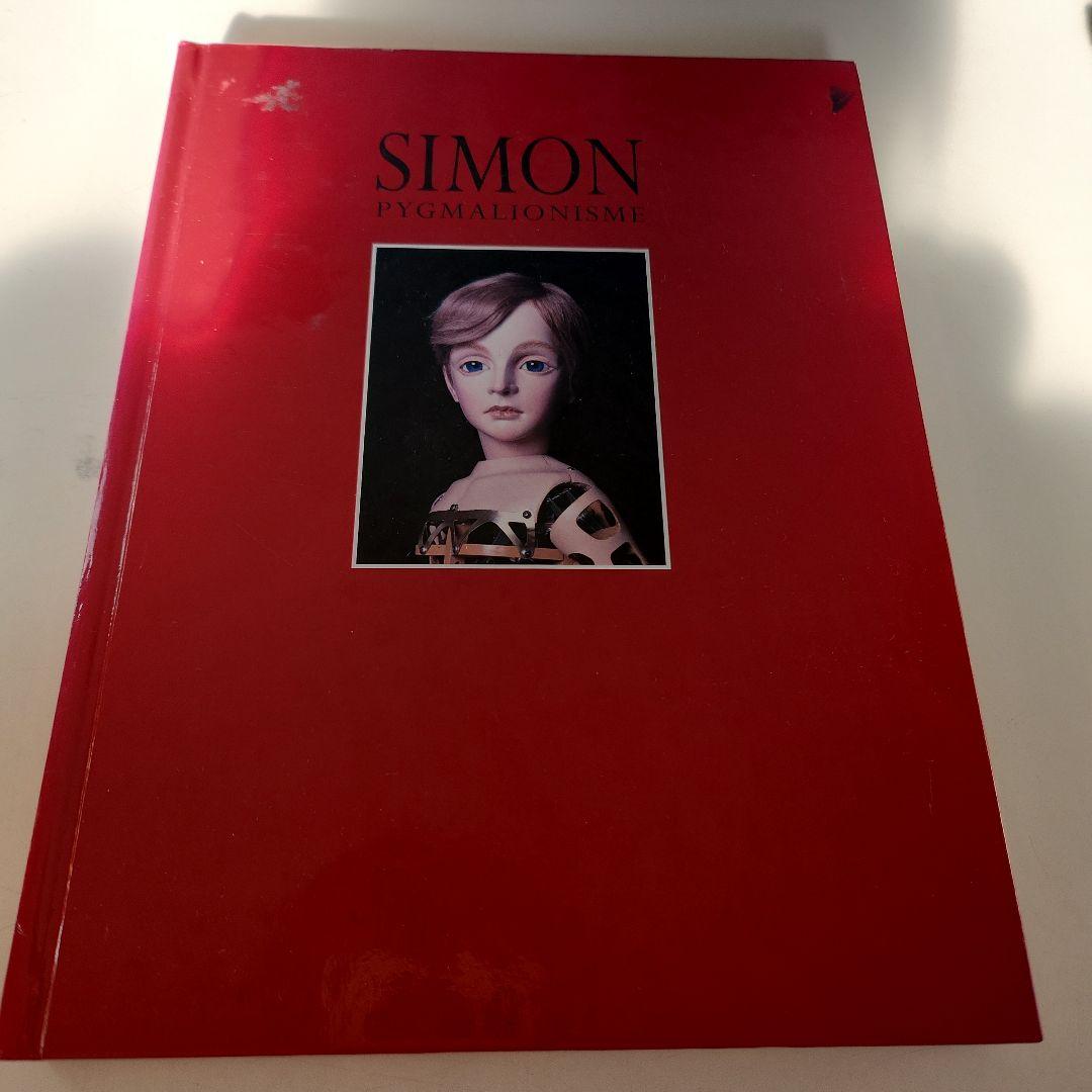 SIMON PYGMALIONISME アート書籍
