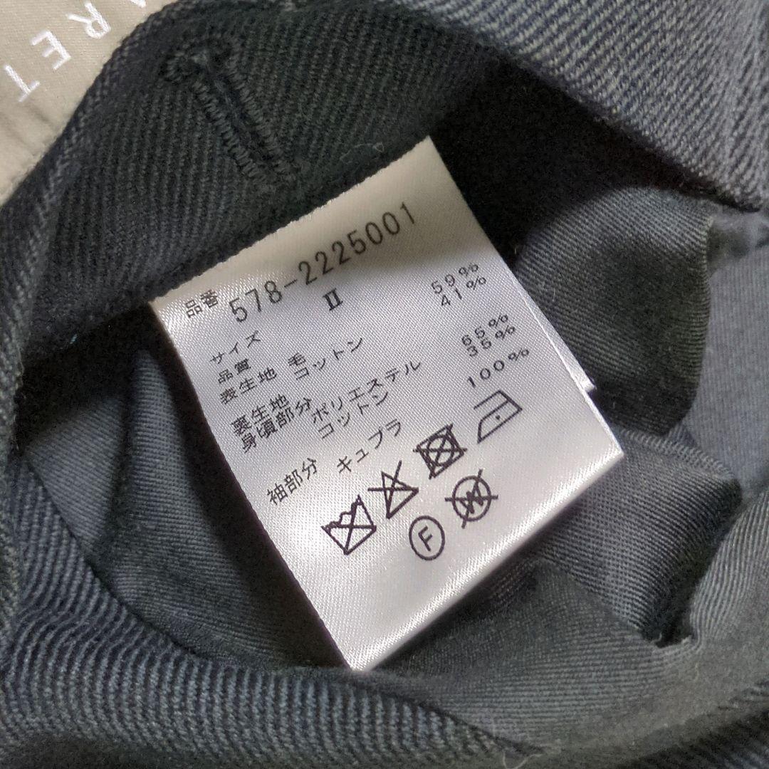 マーガレットハウエル　2022AW ウールツイル　ブルゾン　ジャケット　比翼　Ⅱ