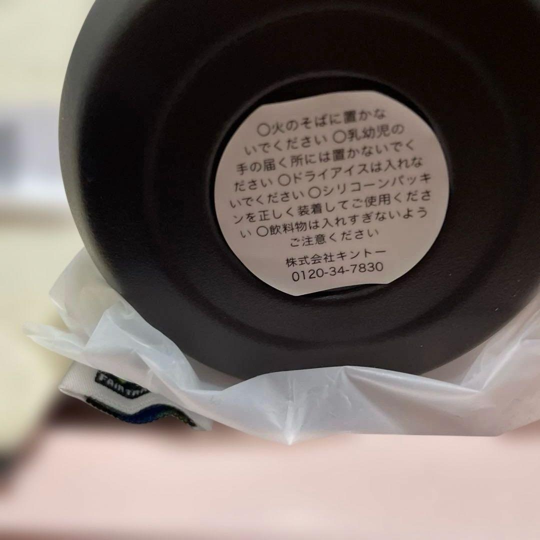 Ｊリーグ　横浜FマリノスvsリヴァプールFC 観戦特典