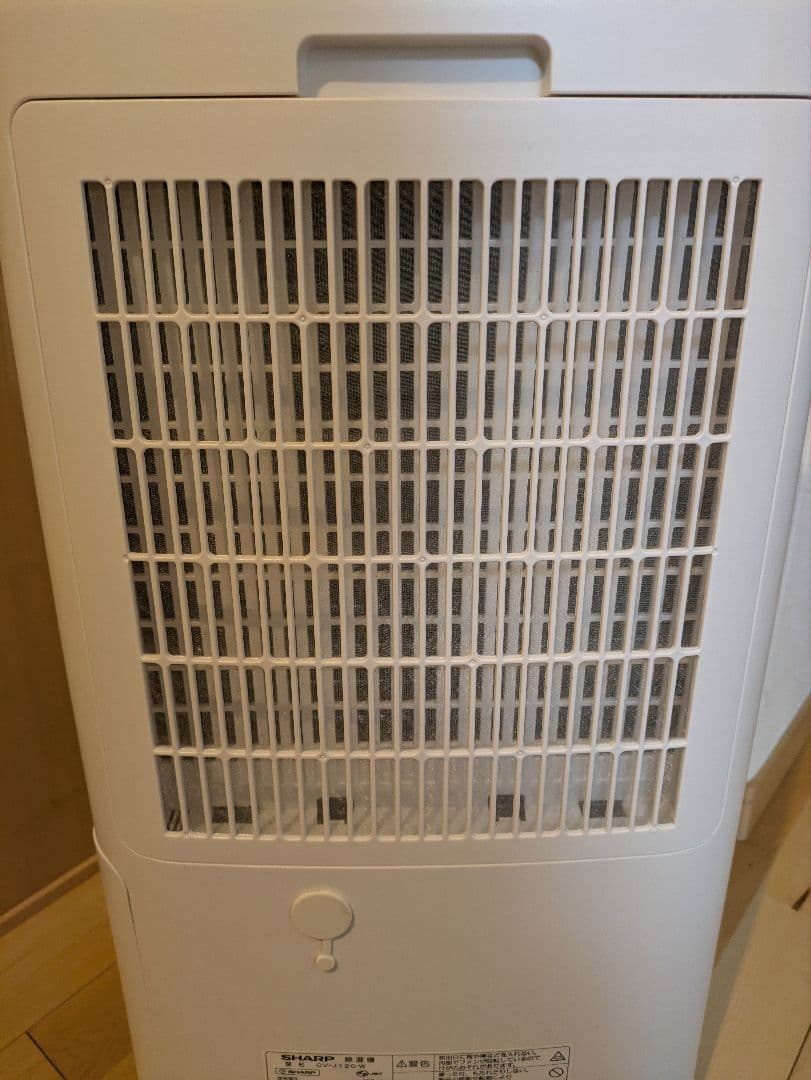 【2021年購入】SHARP 除湿機・衣類乾燥機 CV-J120W