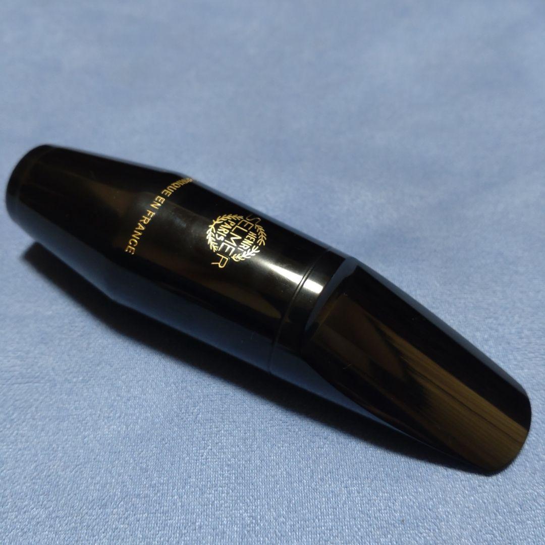 セルマー テナーサックス マウスピース S90 180