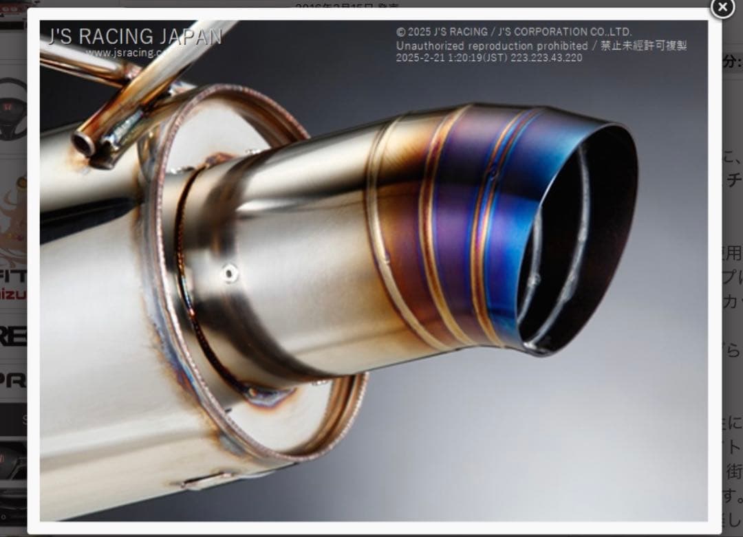専用　【即納】J'S RACING CL7 セミチタンマフラー デュアル60RS