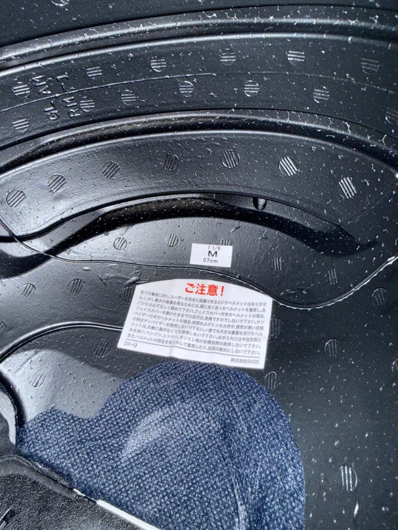 SHOEI GLAMSTER RESURRECTION ブラック Mサイズ