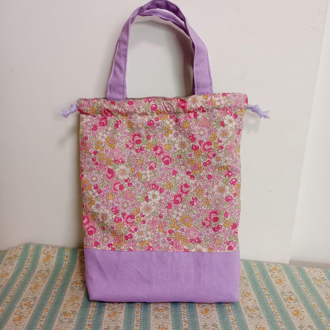 ♡りす♡ページ