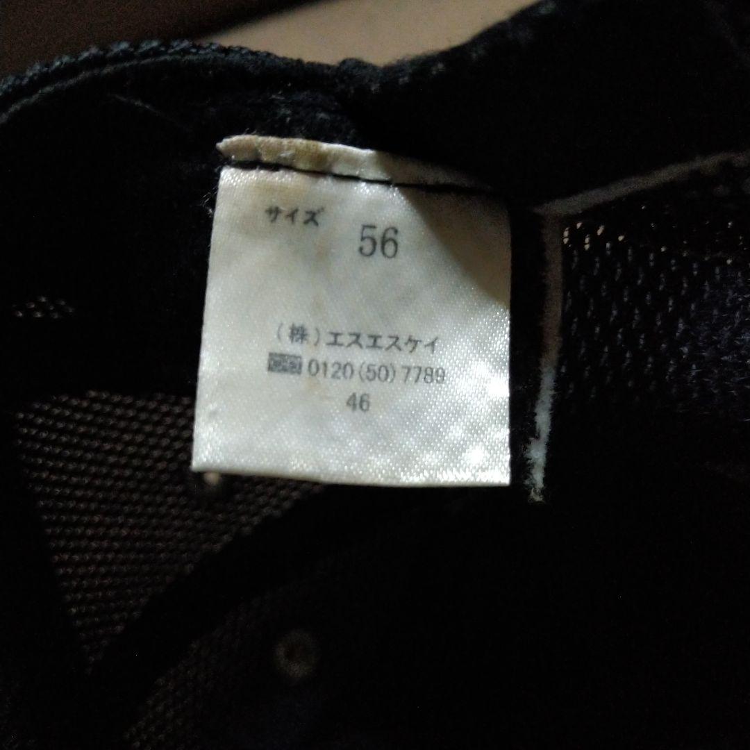 市立船橋 野球部 ネイビー 野球帽 SSK