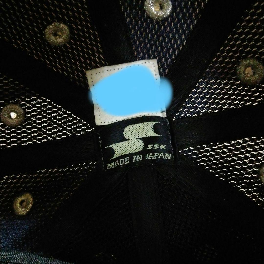 市立船橋 野球部 ネイビー 野球帽 SSK