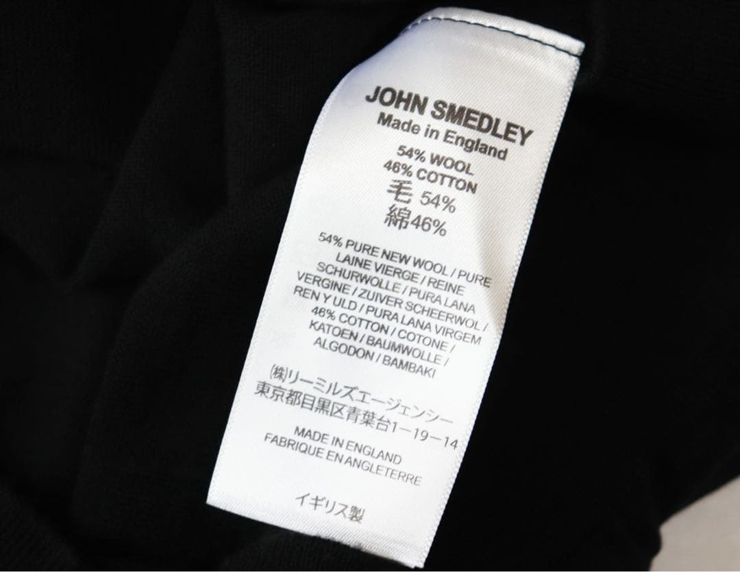 《ジョンスメドレー》新品 英国製 メリノウール使用 ニットポロシャツ XXL
