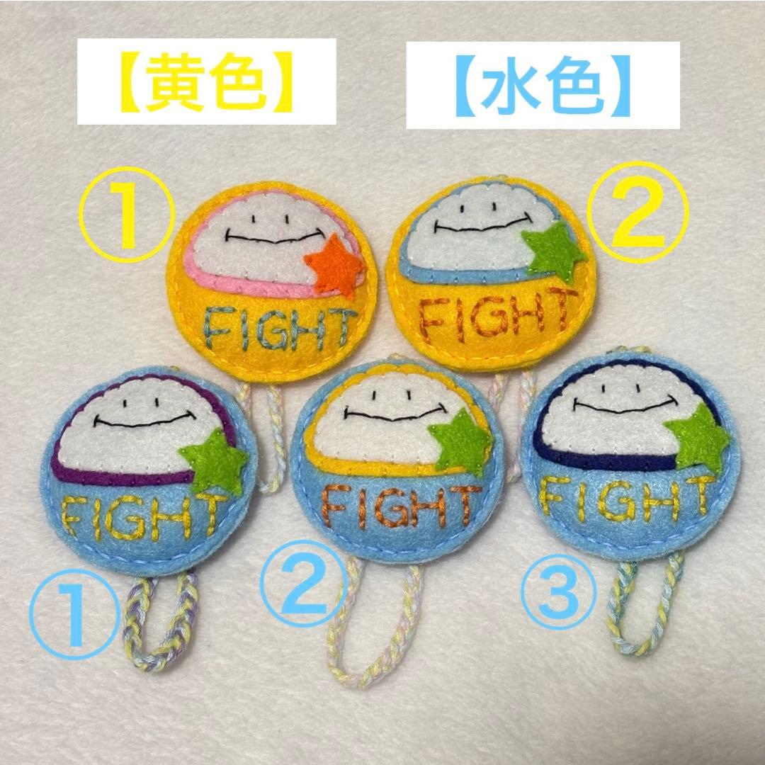 ＳＡＰＰＩページ