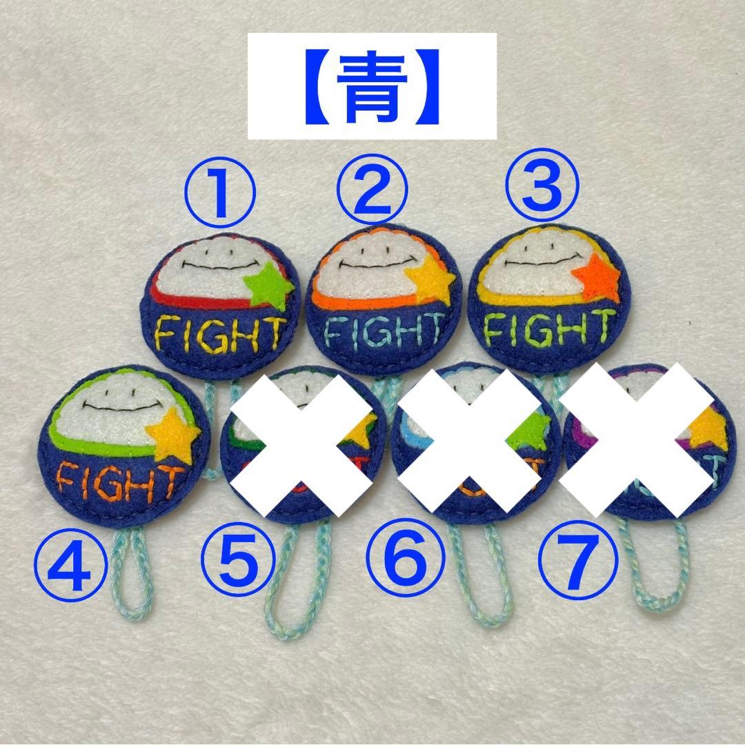 ＳＡＰＰＩページ