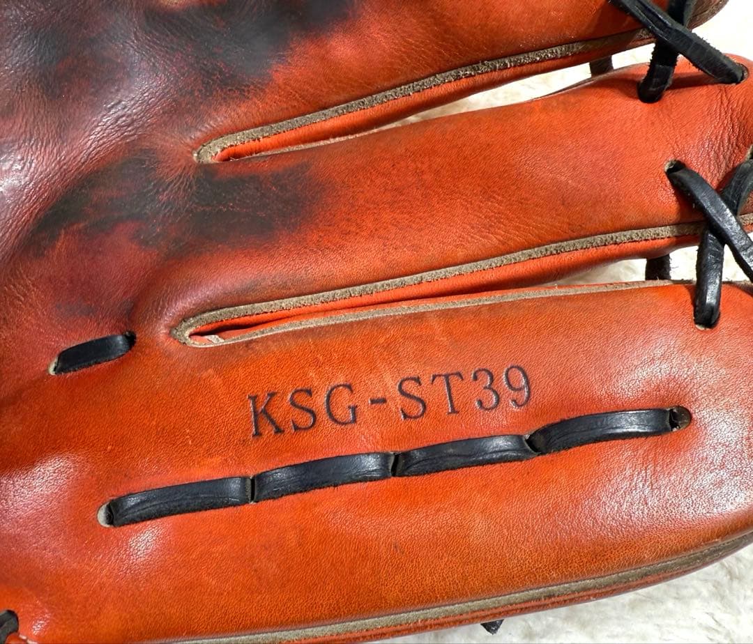 久保田スラッガー 外野用 硬式グラブ KSG-ST39