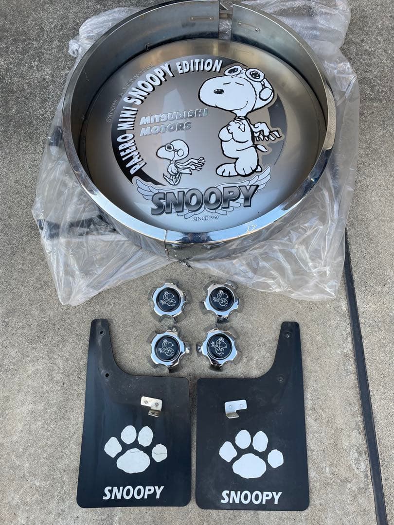 【パジェロミニ】スヌーピーエディションセット