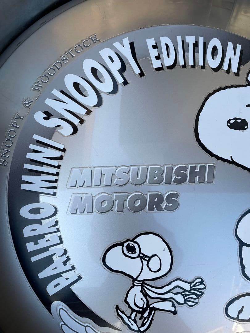 【パジェロミニ】スヌーピーエディションセット