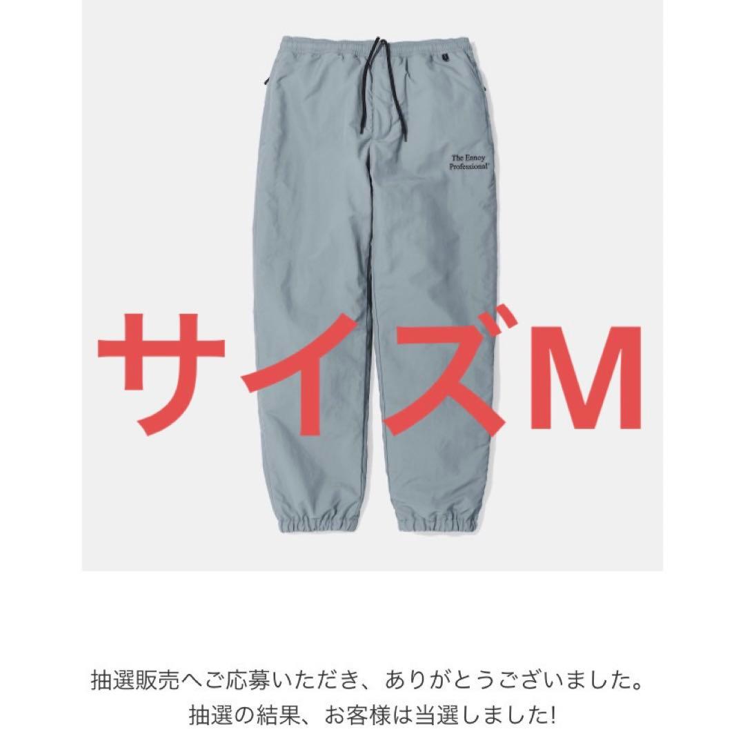 ennoy スタイリスト私物 NYLON PADDED PANTS gray