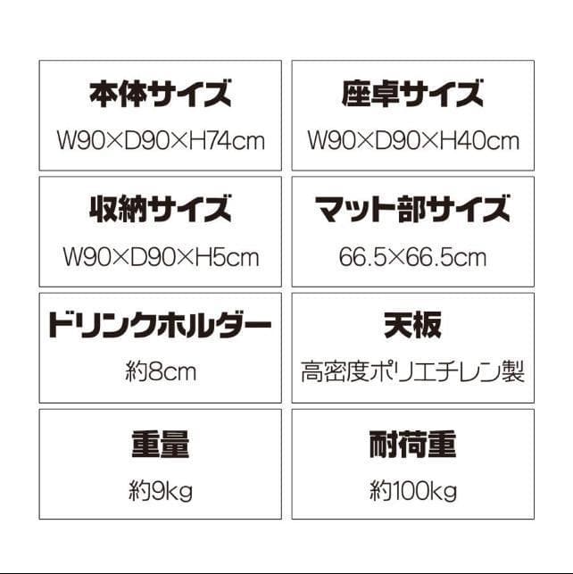 麻雀卓 折りたたみ グッズ 麻雀台 家庭用　ブラック