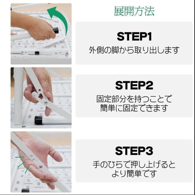 麻雀卓 折りたたみ グッズ 麻雀台 家庭用　ブラック