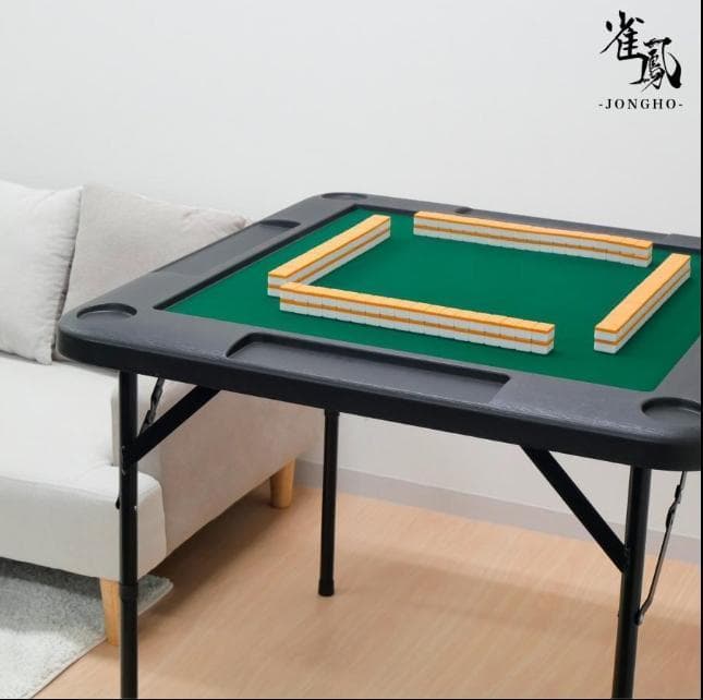 麻雀卓 折りたたみ グッズ 麻雀台 家庭用　ブラック