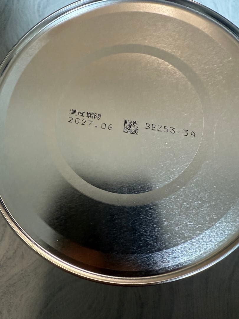 明治 ほほえみ 粉ミルク 800g 8本