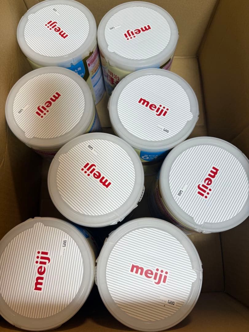 明治 ほほえみ 粉ミルク 800g 8本