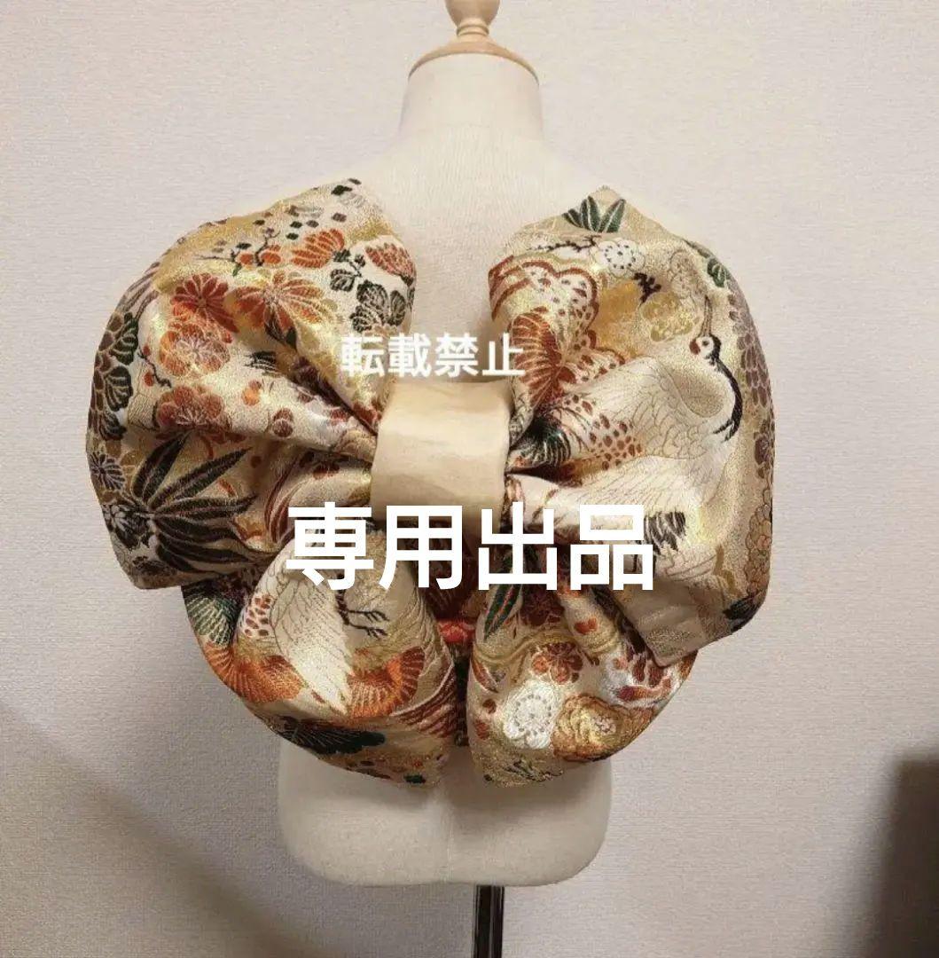 七五三　着物　筥迫セット　7歳　女の子　作り帯