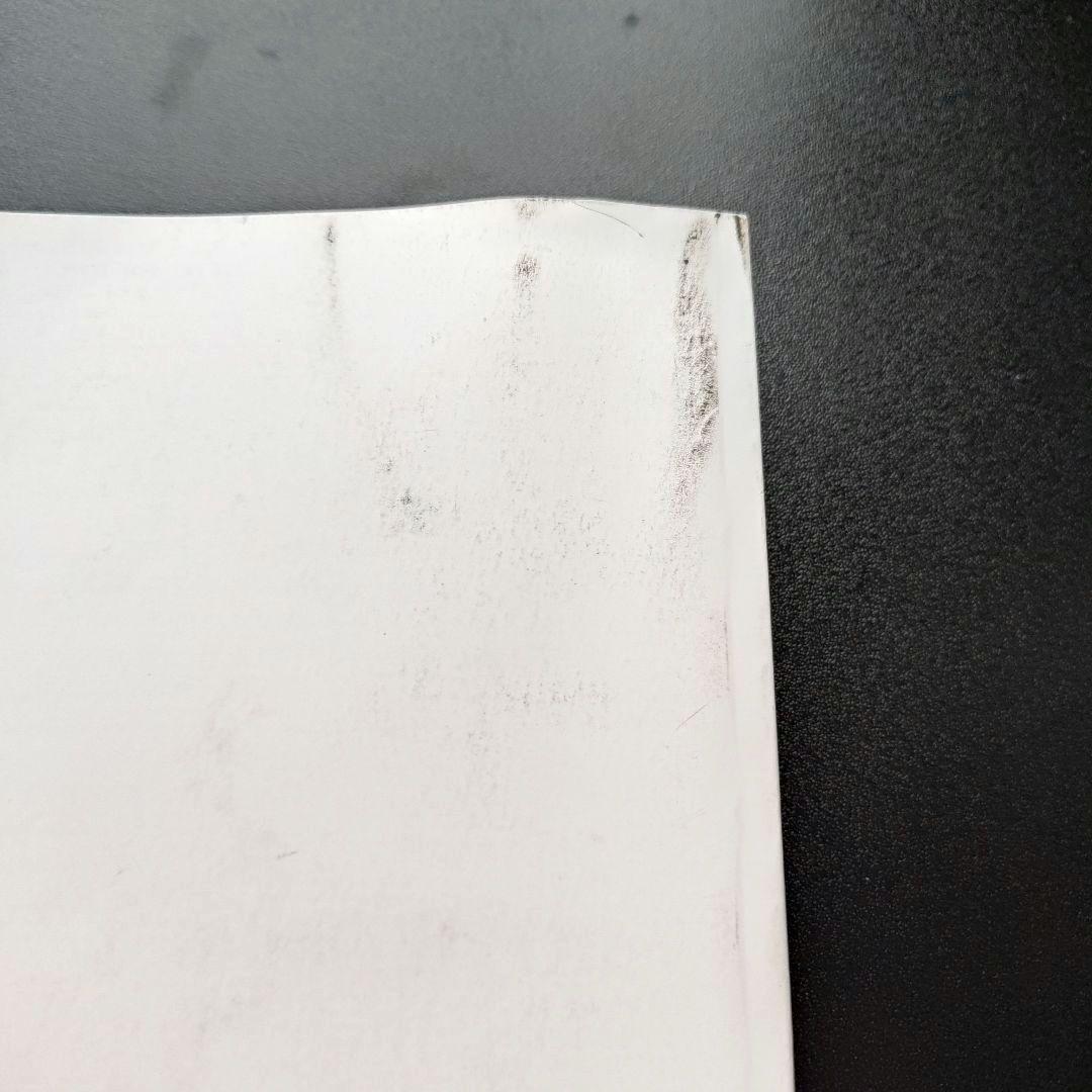 アガルート 土地家屋調査士　2021 不動産登記法 民法