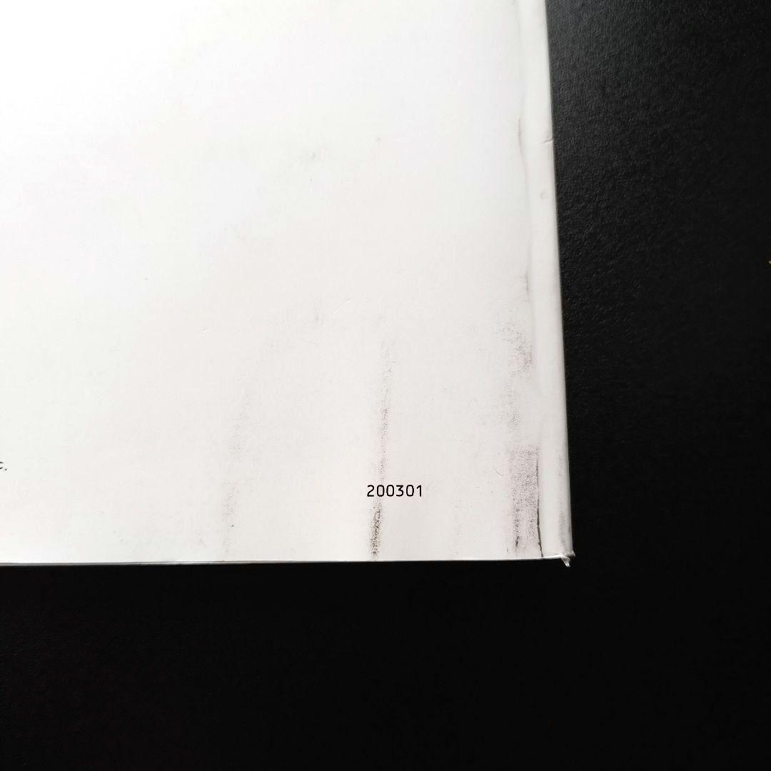 アガルート 土地家屋調査士　2021 不動産登記法 民法