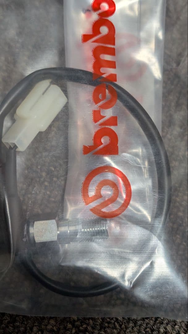 BREMBO ラジアル　ブレーキマスター　16x18　中古