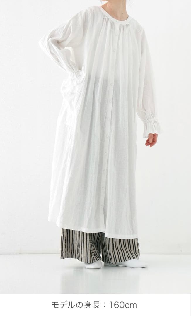 美品　限定品　ネストローブ2wayワンピース　オフ白