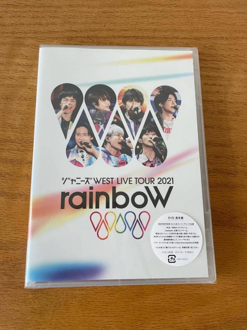 2DVD ジャニーズWEST LIVE TOUR 2021 rainboW