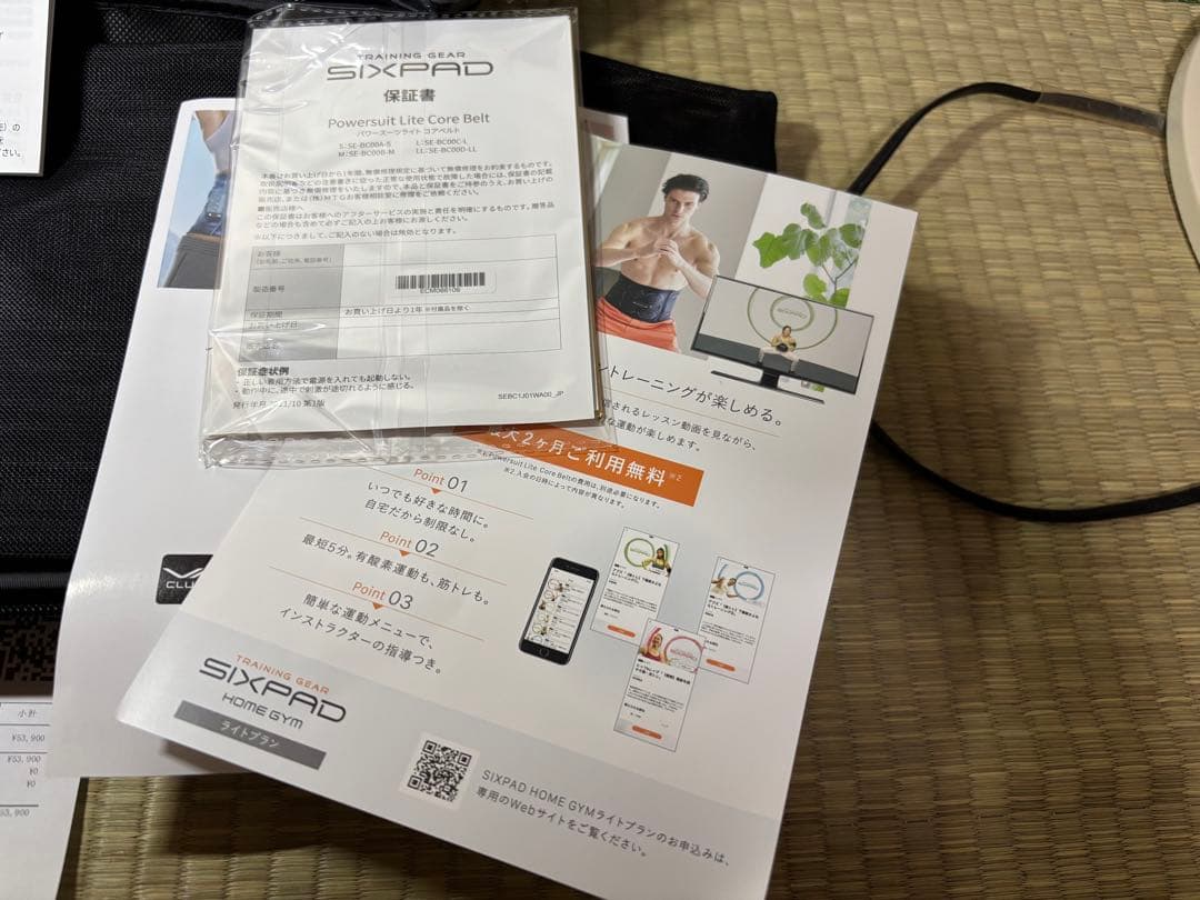 【極上美品】SIXPAD シックスパッド コアベルトMサイズ