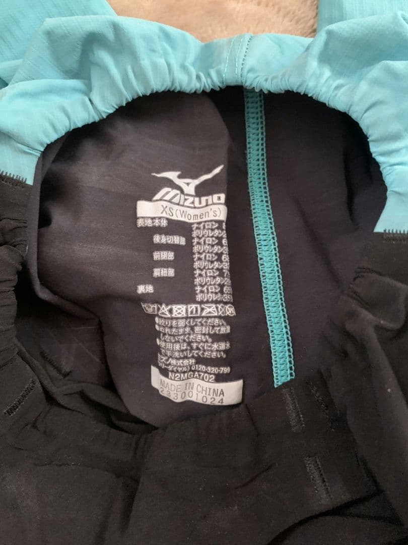 Mizuno 高速水着 GX SONIC6 CR ブラック/ターコイズ