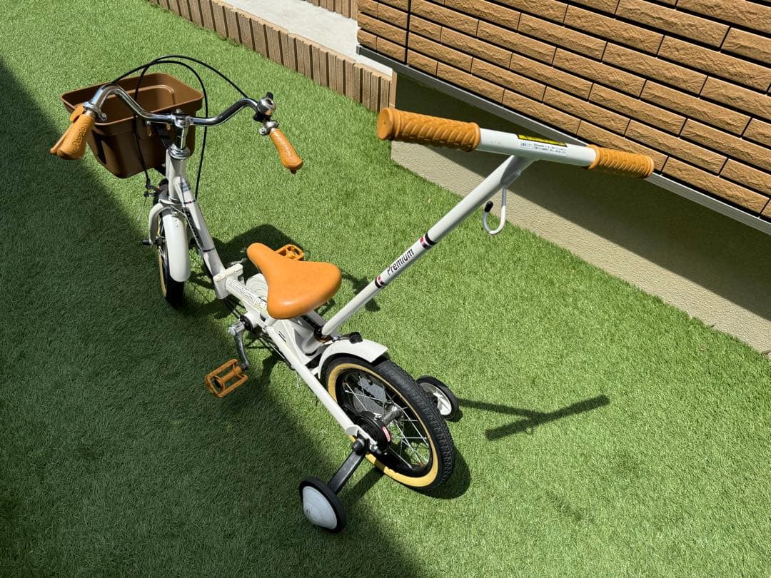 people いきなり自転車 プレミアムホワイト 14インチ