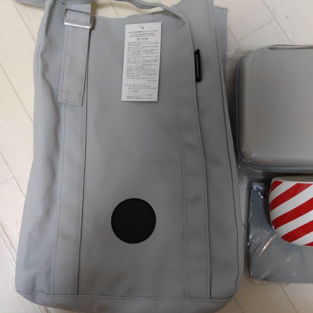 【抜けなし】スタバ福袋　2026