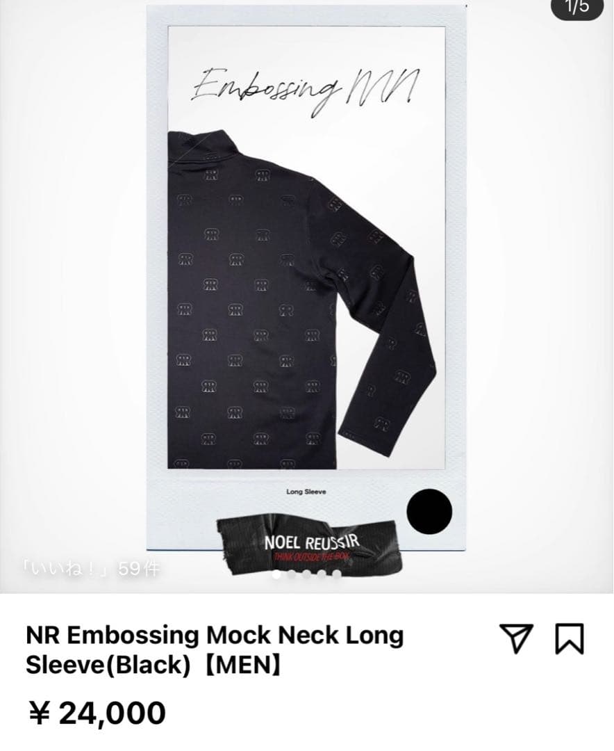 NOEL REUSSIR 【美品】3点セット Sサイズ ゴルフウェア 【お得】