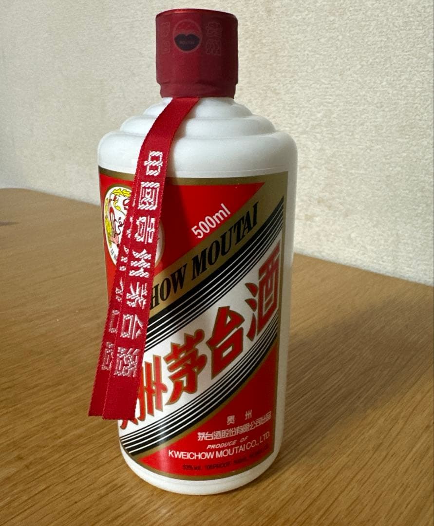 貴州茅台酒　2023年 天女ラベル　グラス付き　白酒 500ml マオタイ