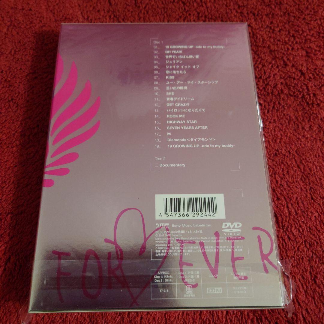 即日発送 新品未開封 プリンセス プリンセス/PRINCESS PRINCESS