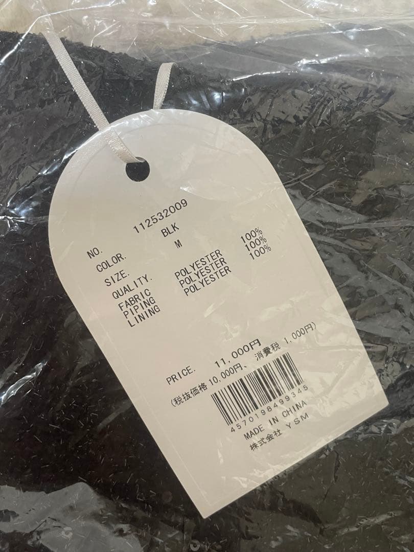 即日発送 Darich スパンコールツイードミニスカート ブラック M