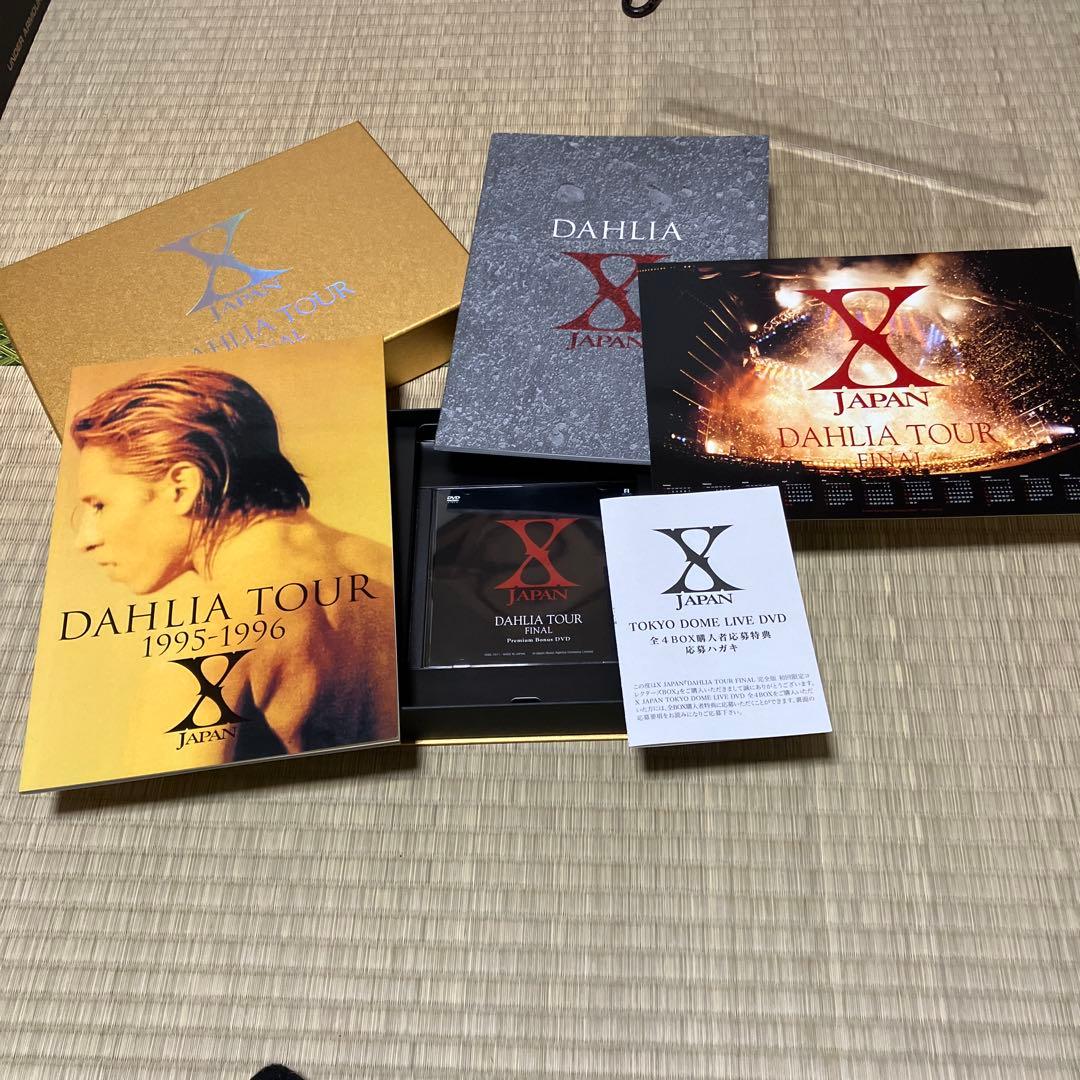 最終値下　X JAPAN DAHLIA TOUR／The Last Live