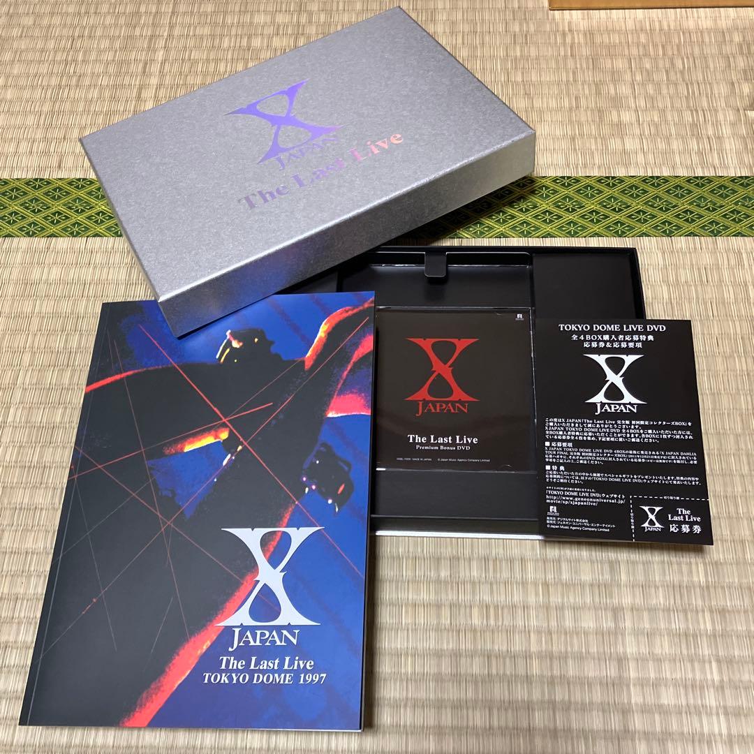 最終値下　X JAPAN DAHLIA TOUR／The Last Live