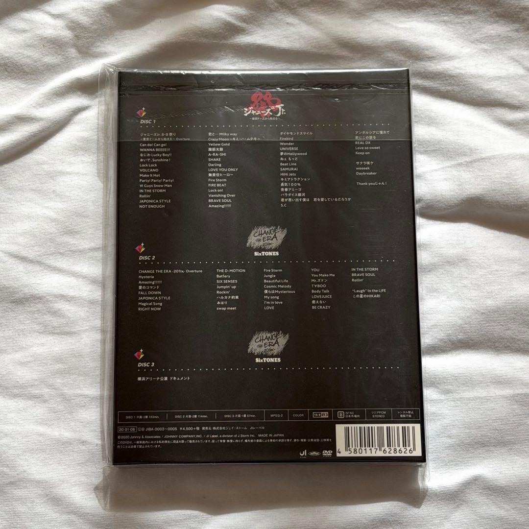 正規品 素顔4 SixTONES盤 【3DVD】