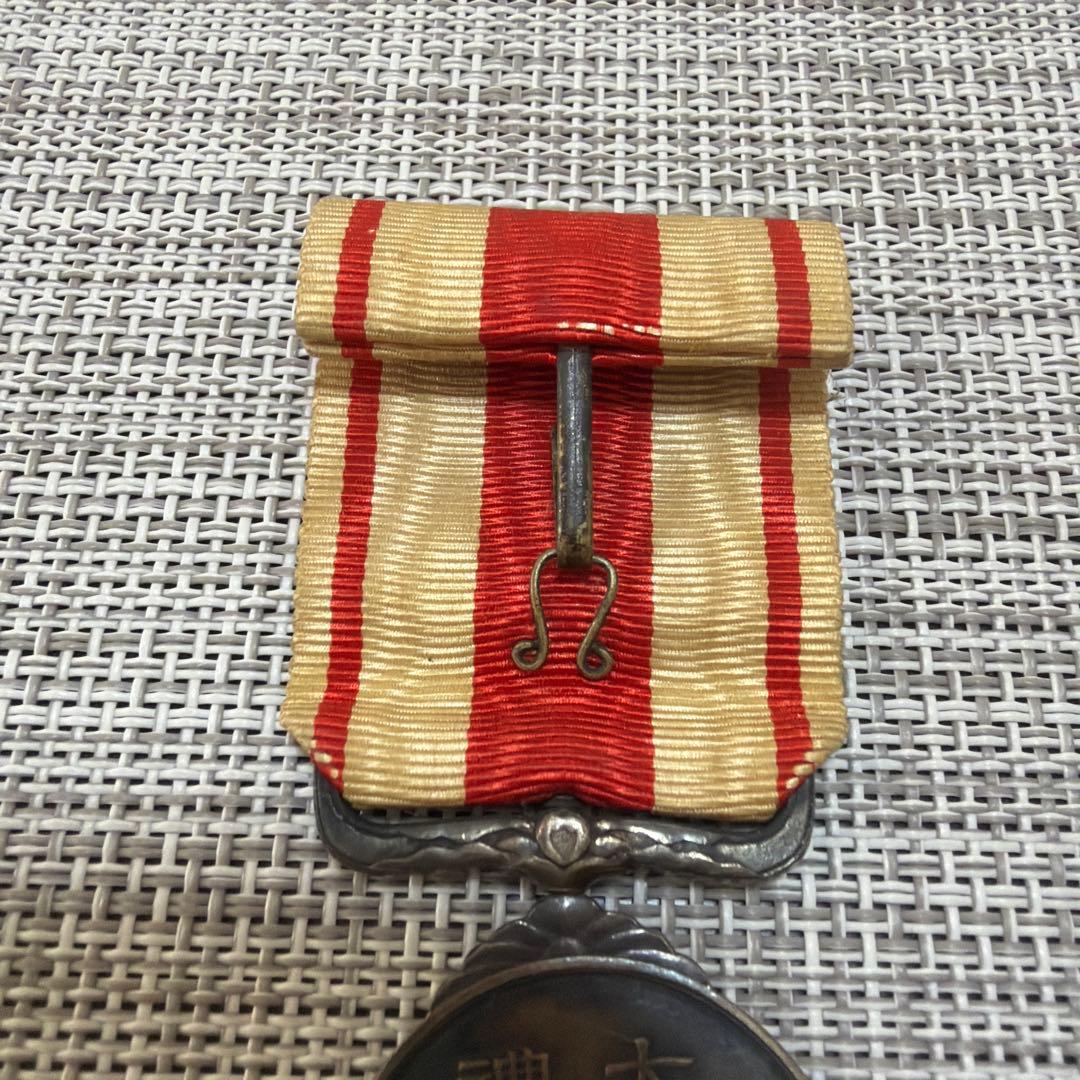 大正四年十一月 大禮記念章　勲章 従軍記章　メダル