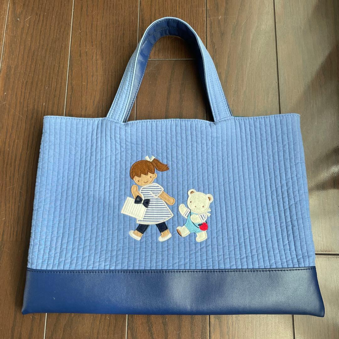 ファミリア ピオヌンナルfamiliar pionunnal MILk ブルー