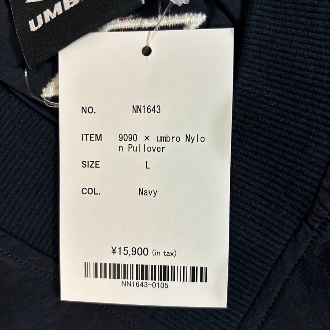 9090 x umbro Nylon Pullover L サイズ