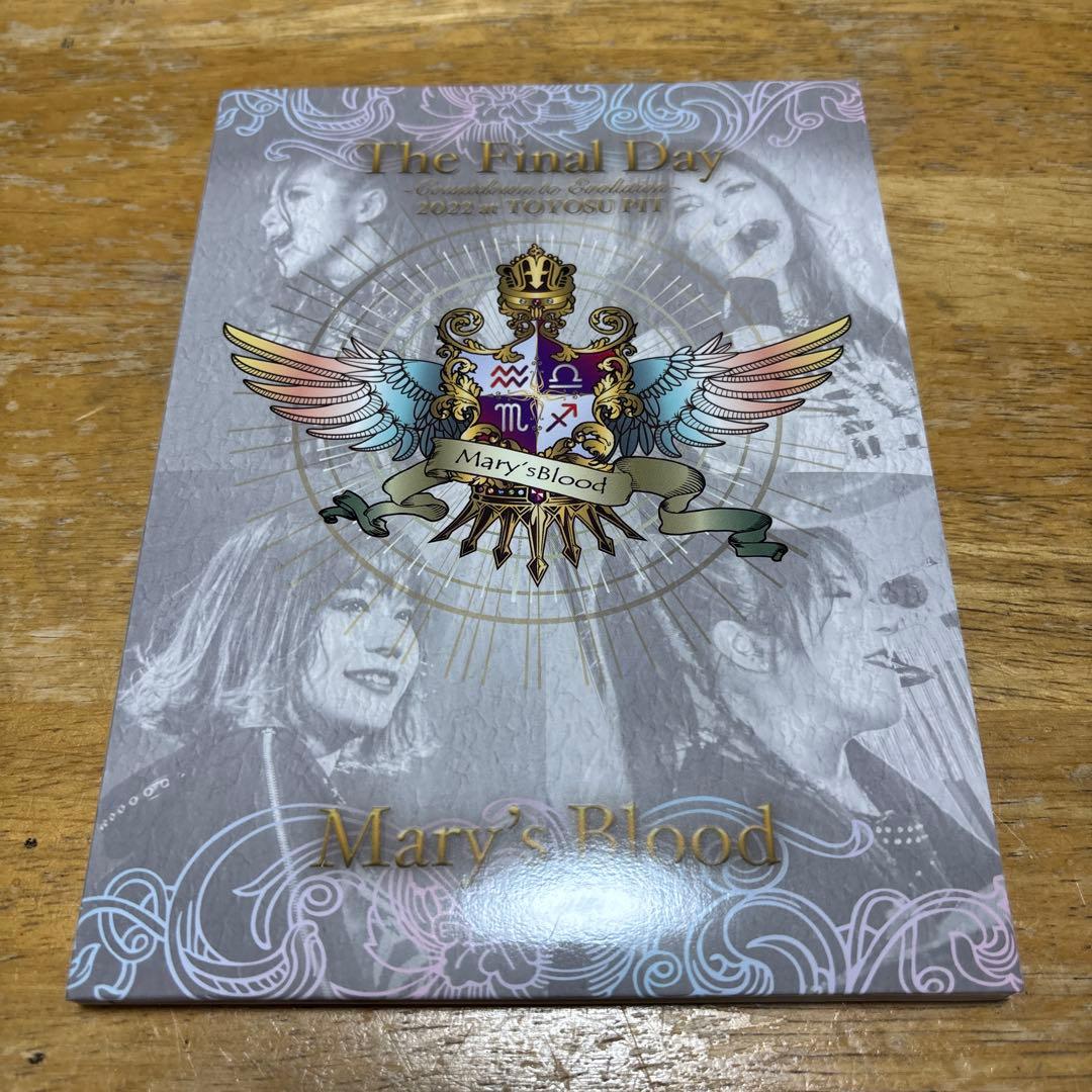 ミュージック mary's blood the final day DVD limited