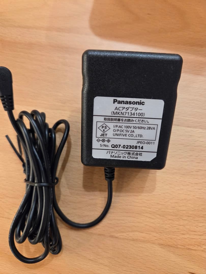 Panasonic　AiSEG2(アイセグ２）MKN713