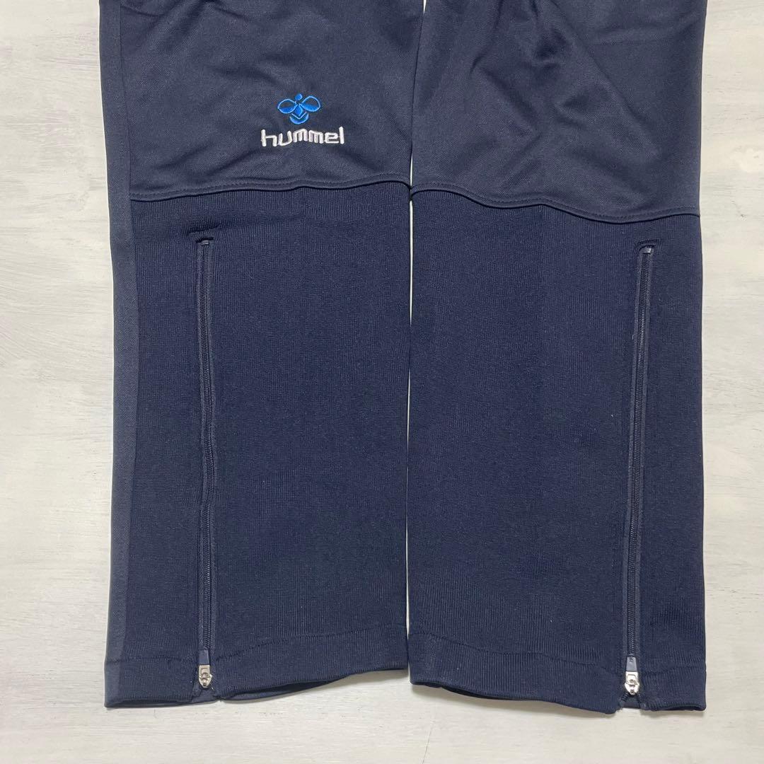 新品タグ付き hummel ジャージ　セットアップ　上下