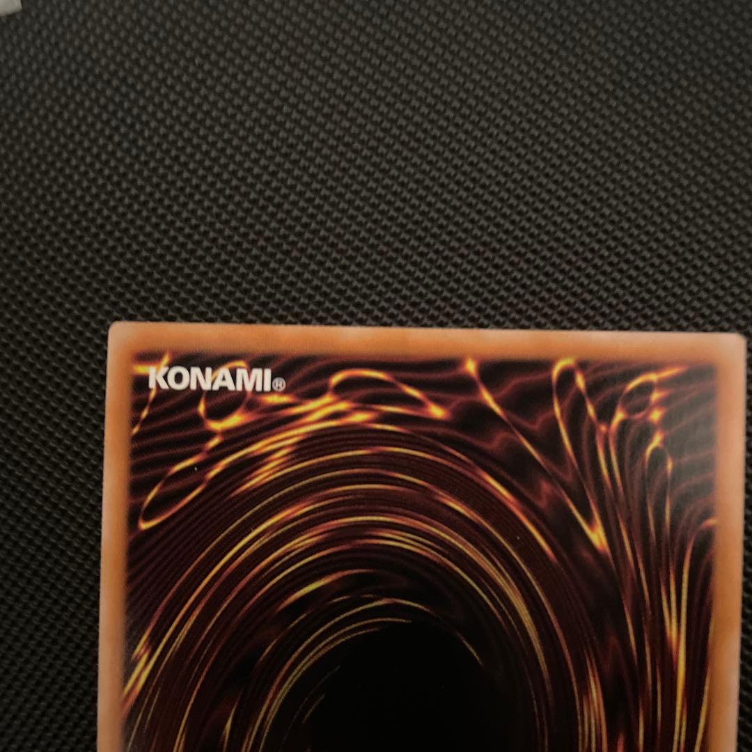 遊戯王　霊王の波動 ドミナスインパルス　25thシク